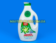 Гель для прання Ariel White+Color 6,3л для хімії