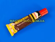 Клей Момент Марафон для взуття для хімії