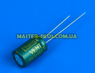 Конденсатор полярный 4,7mf 400V 105°C