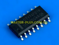 Микросхема ULN2004 SOIC16