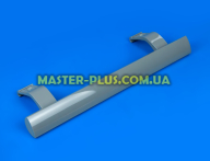 Ручка дверки Electrolux 2636035095 для холодильника