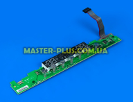 Модуль (плата) Electrolux 2425841018 Original  для холодильника