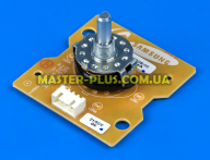 Переключатель режимов Samsung DE96-00994A