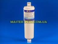 Фильтр воды для холодильников Bosch 640565 / Whirlpool 484000000203