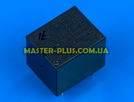 Реле JQC-3F(T73)