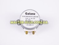 Моторчик тарілки 30V Galanz GAL-5-30-TD для мікрохвильової печі