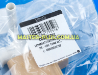 Клапан Ariston C00536762