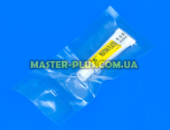 Теплопроводящий клей Heatsink Plaster Stars-922
