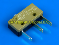 Микропереключатель дозатора для кофеварки Philips Saeco NE05.017