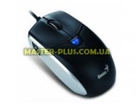 Мышка Genius Cam Mouse USB (31010169101)