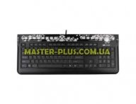 Клавіатура G-Cube Black & White (GKBW-5SG S) для 