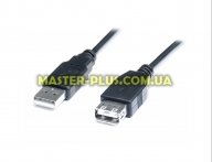 Дата кабель USB2.0 AM/AF 3.0m REAL-EL (EL123500010)