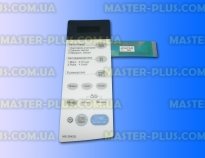 Відео: Огляд сенсорної панелі LG MS-2042G