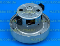 Видео: Мотор для пылесосов Samsung DJ31-00005H 