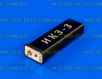 Відео: Експлуатація приладу ІКЗ-3