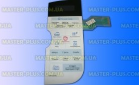 Панель для мікрохвильовок LG MB-6346A 350681A021B