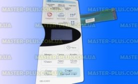 Панель для мікрохвильовок LG MB-4346W 350681A023A