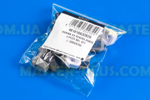 Whirlpool Tür-Schutzhülsenset Links 481010632826 Original