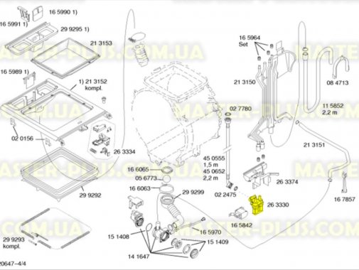 

Клапан впускной Bosch 00263330 Original