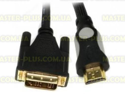 

Кабель мультимедийный HDMI to DVI 24+1pin M, 3.0m Viewcon (VD 078-3m.)