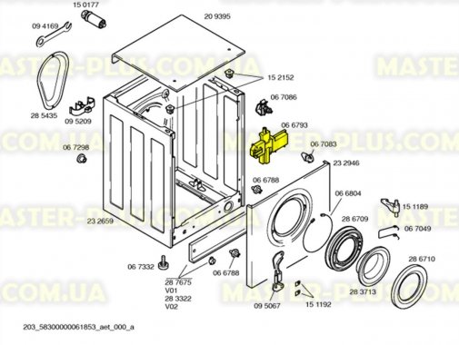 Замок (УБЛ) Bosch 069639 для стиральной машины