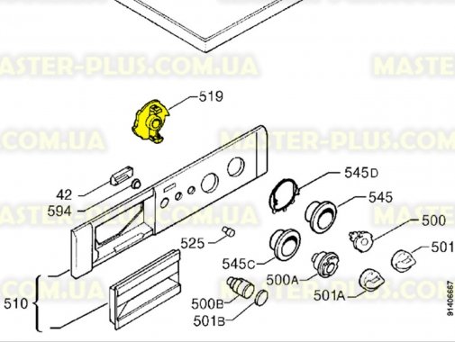 Барабан перемикання подачі води Electrolux 1260489602 Original для пральної машини