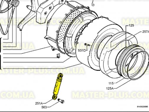 Амортизатор AKS 80N сумісний з Electrolux Zanussi 126063601 для пральної машини