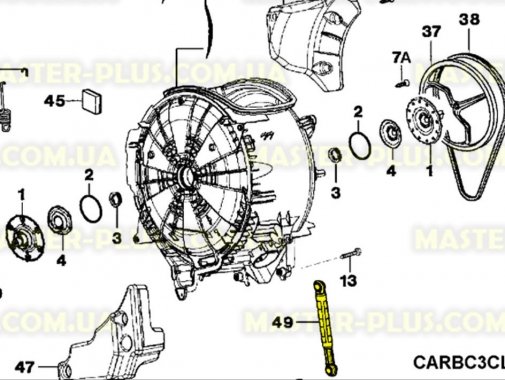 

Амортизатор 60N Electrolux 1322553510 Original