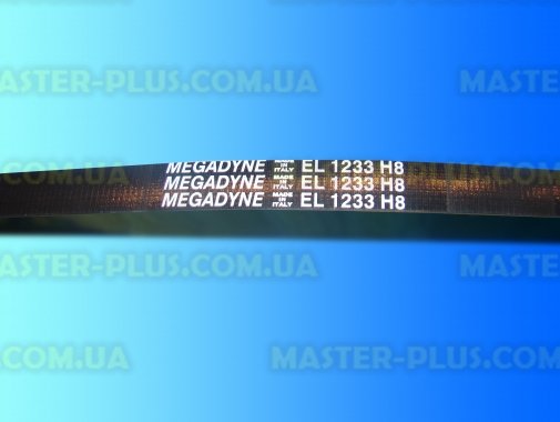 

Ремень 1233 H8 EL «Megadyne» черный