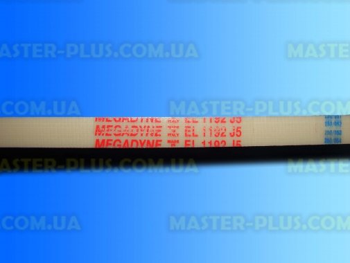 

Ремень 1192 J5 EL «Megadyne» желтый