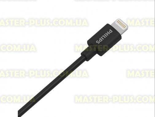 

Дата кабель USB 2.0 AM to Lightning 1.0m PHILIPS Multimedia (DLC2404V/10)