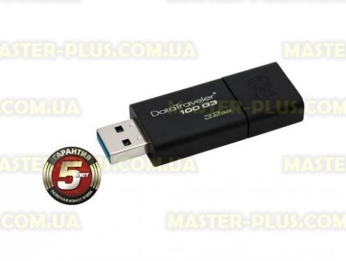 

USB флеш накопитель Kingston 32Gb DataTraveler 100 Generation 3 USB3.0 (DT100G3/32GB)