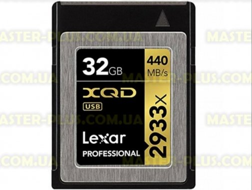 

Карта памяти Lexar 32GB XQD 2933X Professional (LXQD32GCRBEU2933BN)