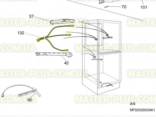 Датчик відтайки випарника Electrolux 2085611016 Original  для холодильника