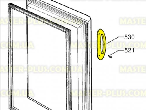 Ручка для холодильної та морозильної камер Electrolux 2062728015 Original  для холодильника