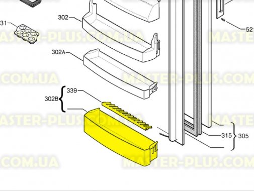 Полка для бутылок Electrolux 2251401093 Original  для холодильника