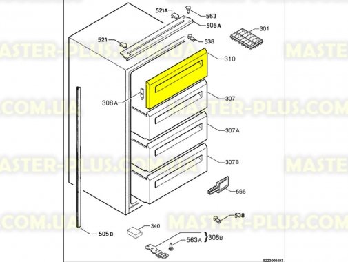 Откидная планка верхней ячейки морозильного отделения Zanussi 2271049484 для холодильника