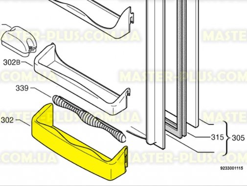 

Полка (балкон) для бутылок Electrolux 2273097101