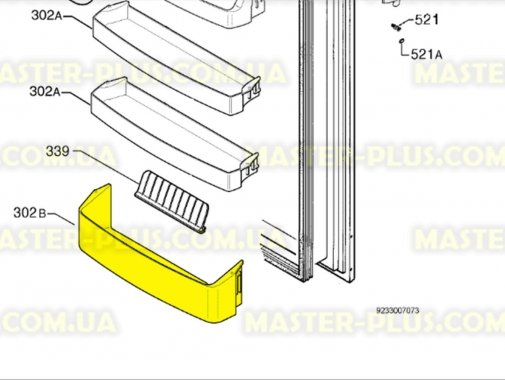 Полка для бутылок Electrolux 2273112041 Original  для холодильника