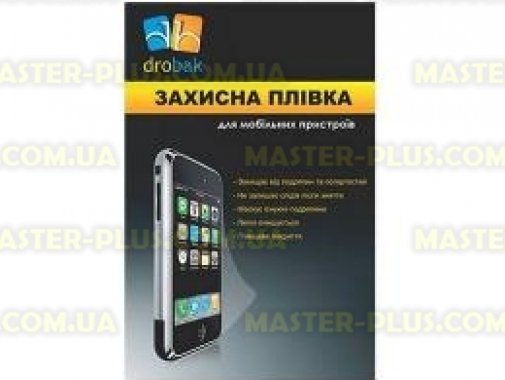 

Пленка защитная Drobak HTC One (M7) (504339)