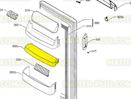 Полка (балкон) средняя на дверь для холодильника Electrolux 2425181035 Original  для холодильника