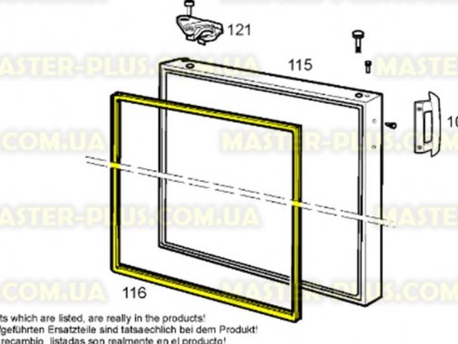 Резина дверей морозильної камери Zanussi 2426448060 Original  для холодильника