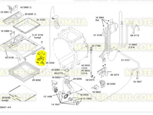 Замок (УБЛ) Bosch  263334 для стиральной машины