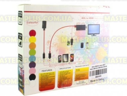 

Кабель мультимедийный MHL to HDMI EXTRADIGITAL (KBU1616)