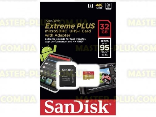 

Карта памяти SANDISK 32GB microSD Class10 UHS-I V30 4K Extreme Plus (SDSQXWG-032G-GN6MA)