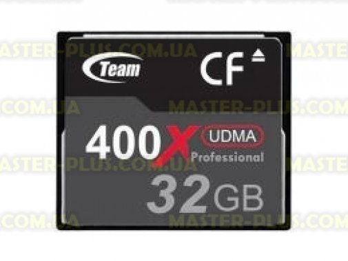 Карта памяти на 400 гб