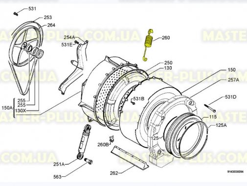 

Пружина бака Electrolux 3794005003