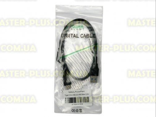 

Дата кабель PowerPlant USB 3.0 AM – Type C 0,5m (KD00AS1253)