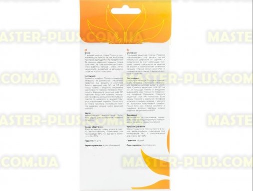 

Пленка защитная Florence Apple iPhone 5/5S (SPFLIPHONE5)