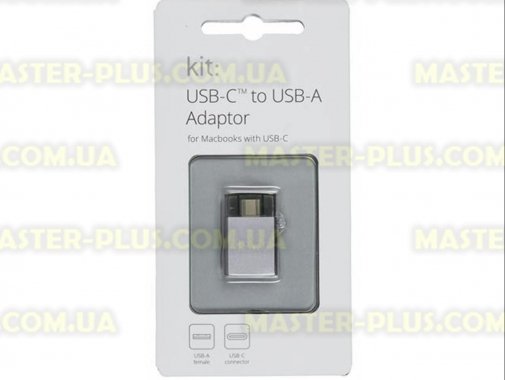 

Кабель для передачи данных USB-C to USB-A Kit (CADPGR)